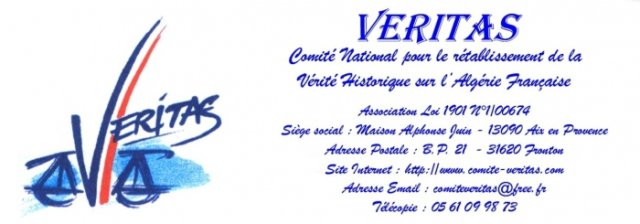 LOGO VERITAS